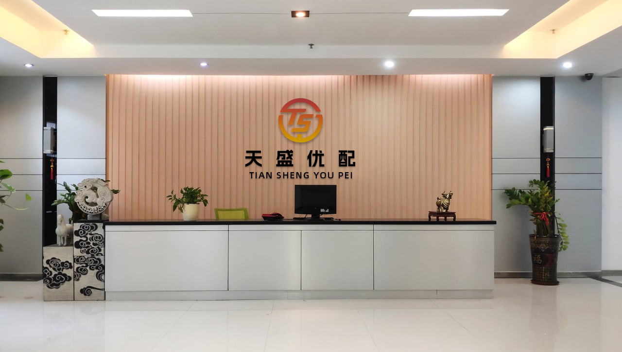 金牛股配资 山东高速深化交能融合：“绿生金”有方，公路变成充电宝